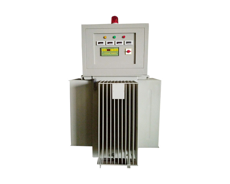 油浸感應式無觸點穩壓器